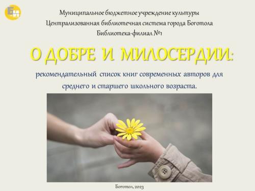 книги книги
