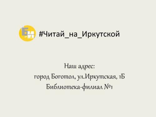 книги книги