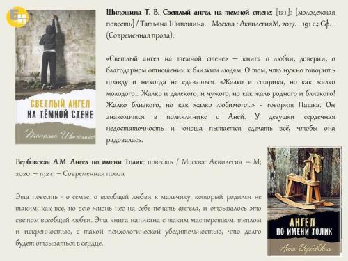 книги книги