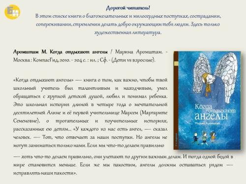 книги книги