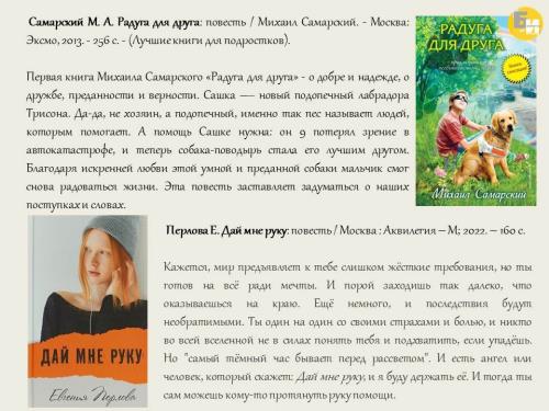 книги книги