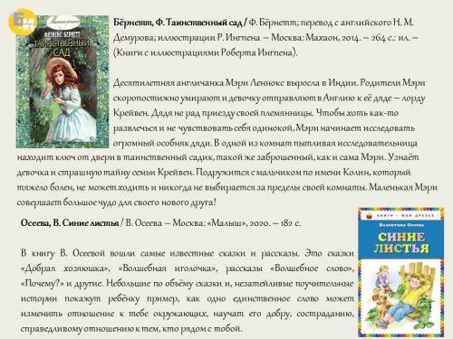книги книги