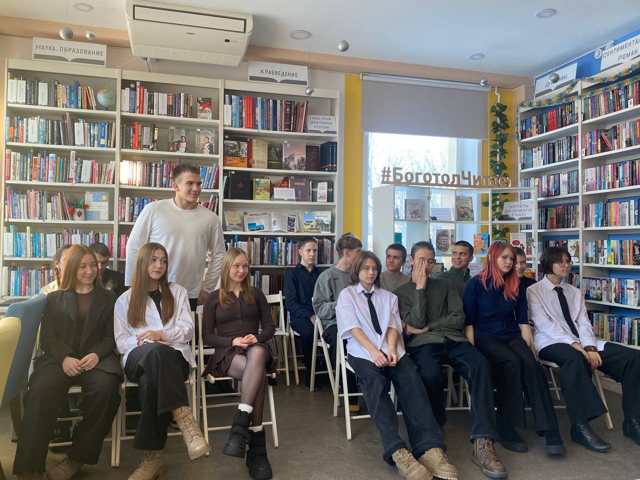 Фото Фото