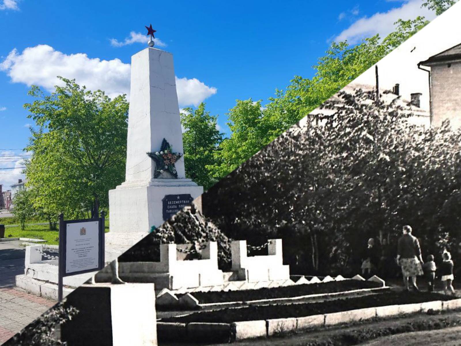 Памятник революционерам
