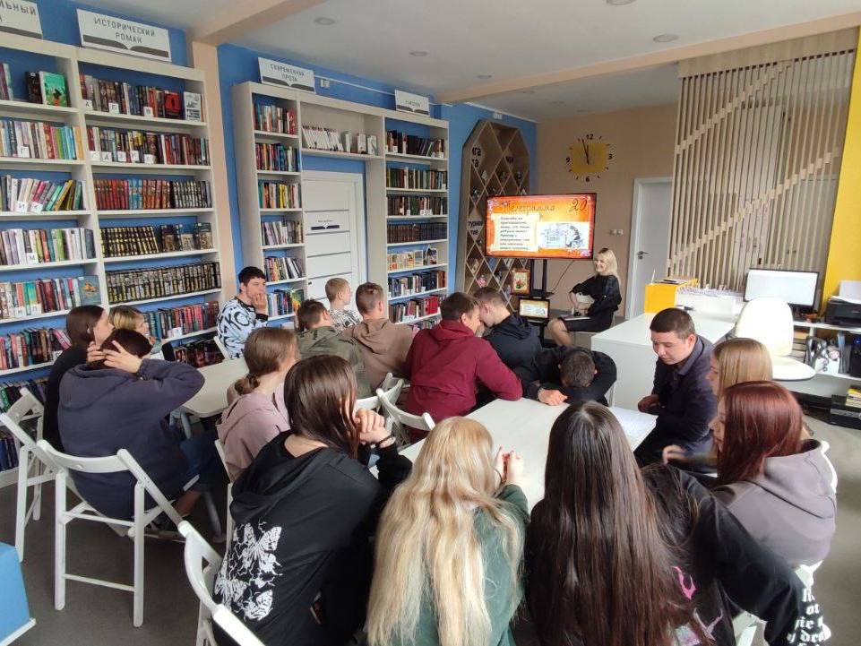 «ПОРТАЛ В ЛУКОМОРЬЕ»