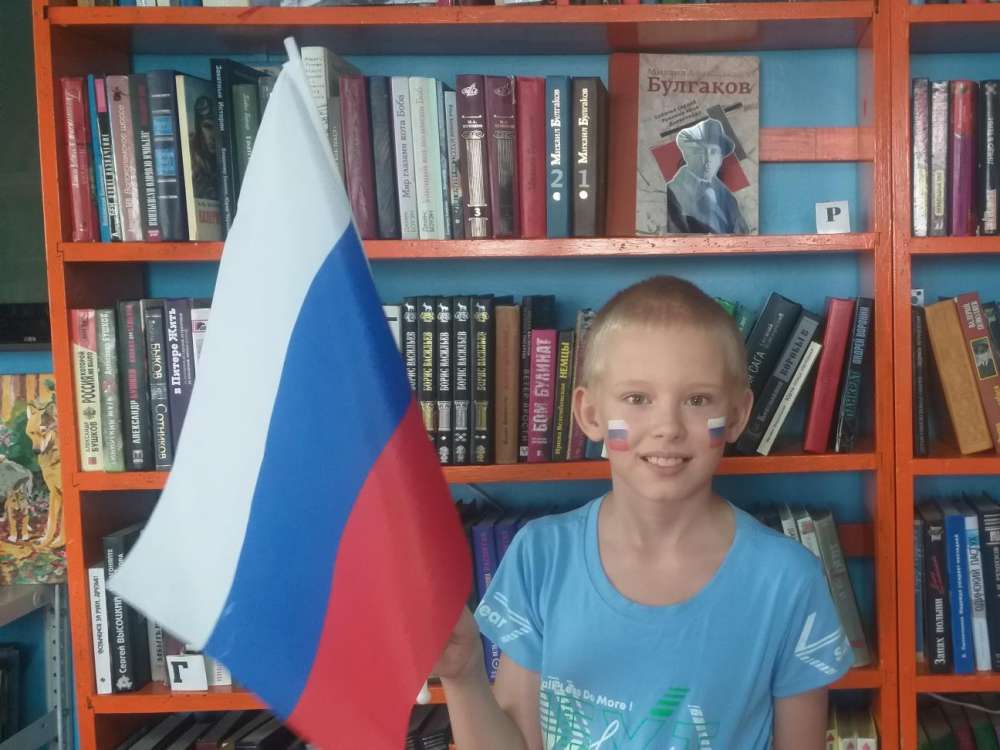 ТРИ СИМВОЛА НА ФОНЕ ИСТОРИИ