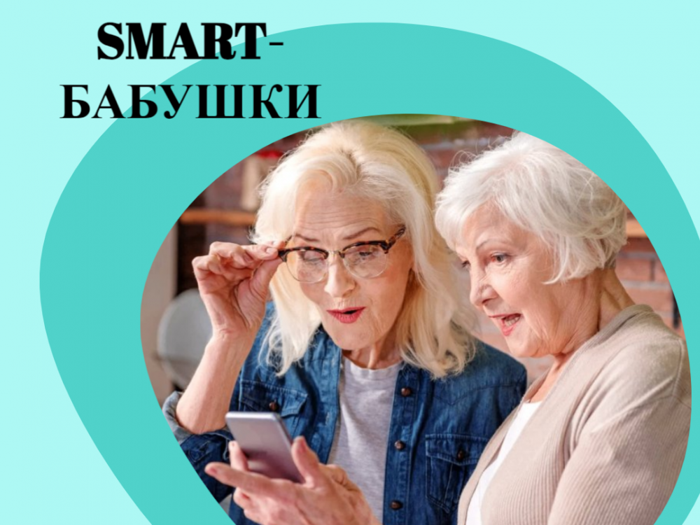 ДЕЛИМСЯ ПРИЯТНОЙ НОВОСТЬЮ!