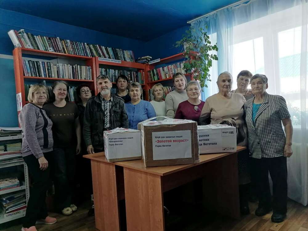 ПОДДЕРЖИМ НАШИХ