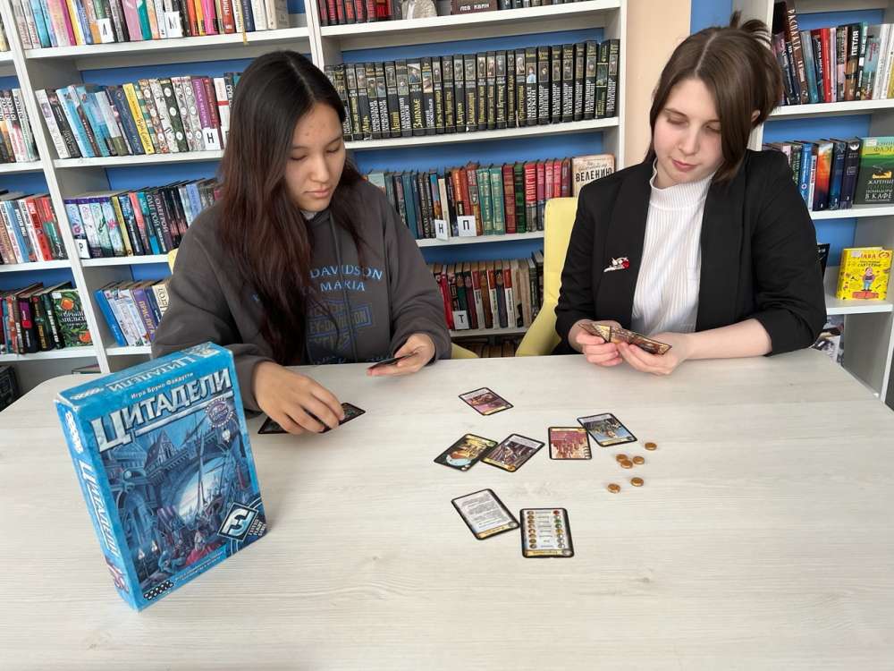 ЧАС ДОСУГА «ИГРОТЕКА НА СТОЛЕ»