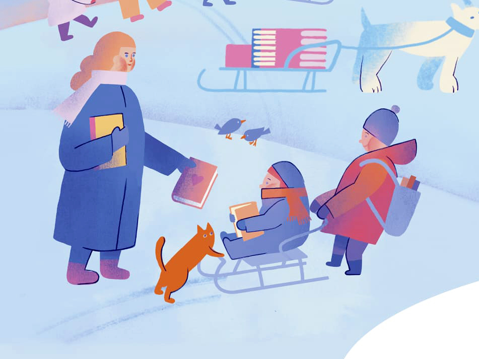 «ДАРИТЕ КНИГИ С ЛЮБОВЬЮ»