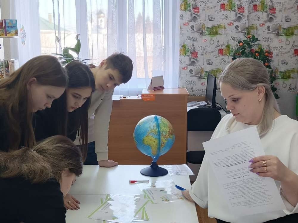 ЗНАНИЯ В ДЕЙСТВИИ