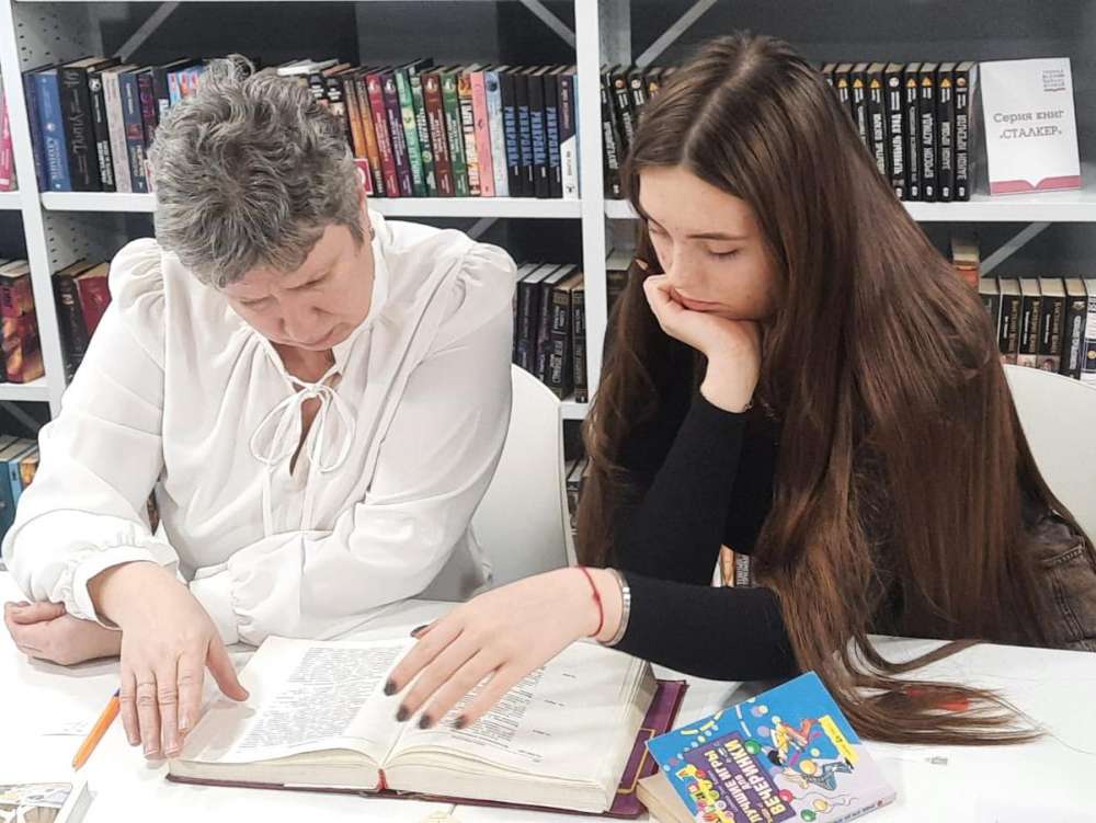 ПРОФЕССИОНАЛИЗМ ЧЕРЕЗ ЗНАНИЯ И ОПЫТ