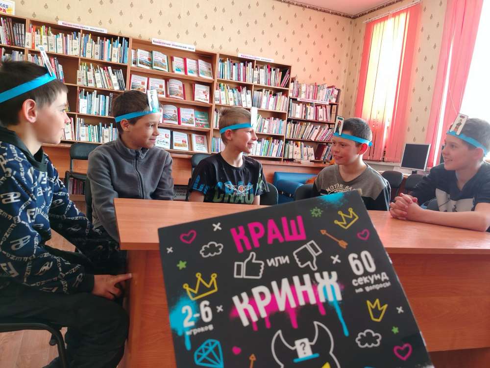 НАСТОЛЬНЫЕ ИГРЫ: УВЛЕКАТЕЛЬНЫЙ ПУТЬ К РАЗВИТИЮ ИНТЕЛЛЕКТА У ДЕТЕЙ!