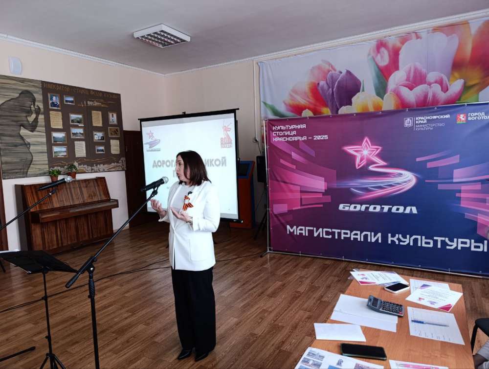 ДОРОГАМИ ПОБЕДЫ
