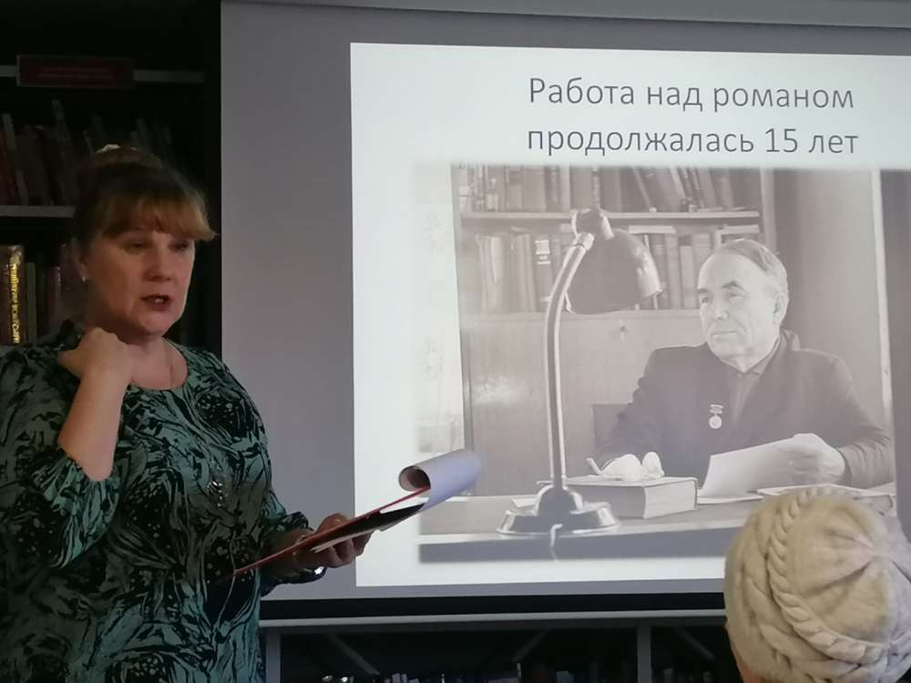 «ДАУРИЯ» ВИКТОРА ТРЕГУБОВИЧА