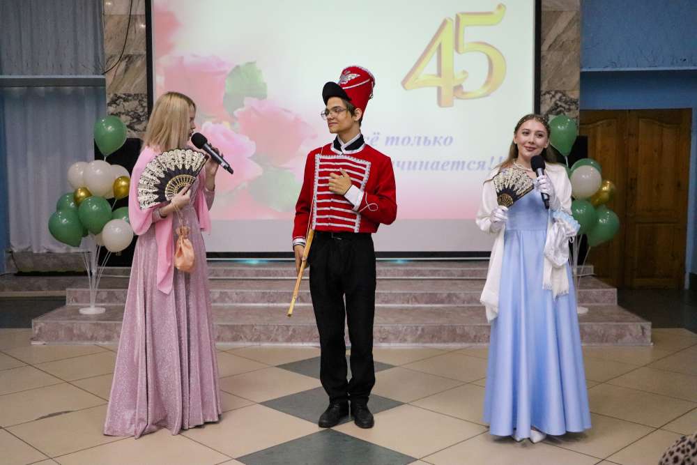 ВОТ ПЕРВЫЙ ВАЛЬС УЖЕ ЗВУЧИТ, ОГНИ СИЯЮТ, БАЛ ОТКРЫТ!