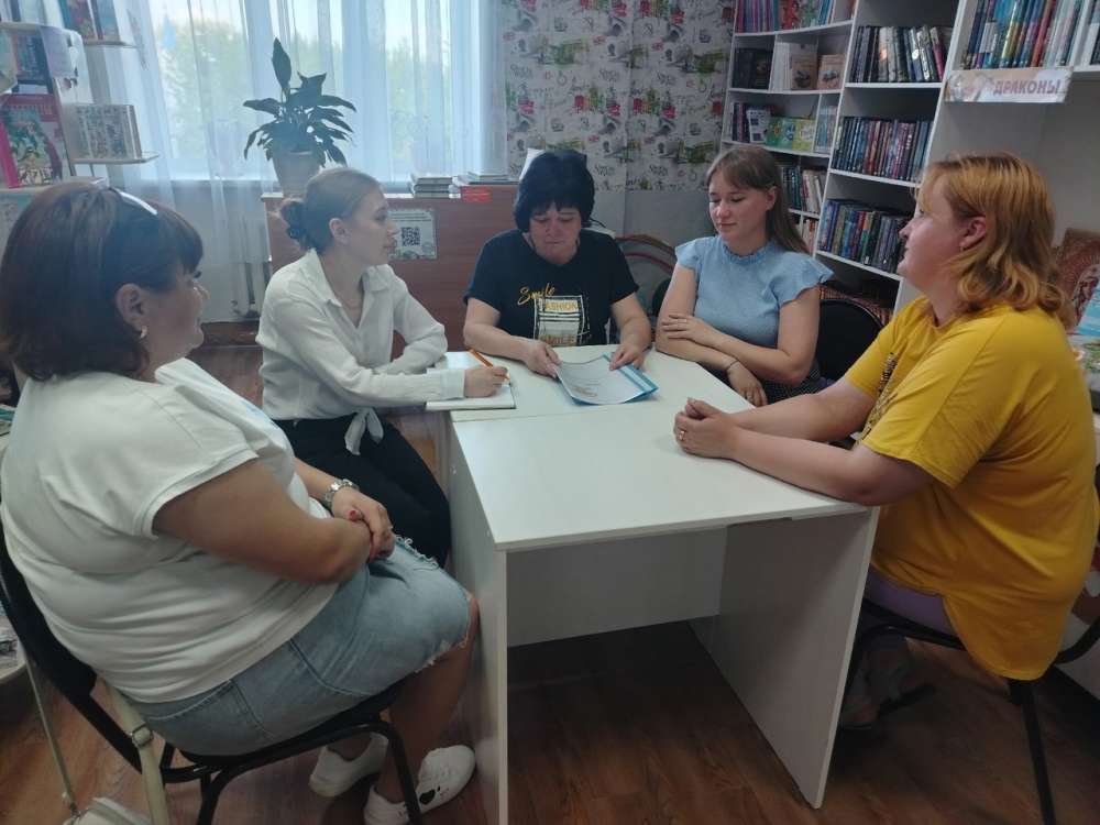 ОСНОВНЫЕ НАПРАВЛЕНИЯ РАБОТЫ С ДЕТЬМИ В ЛЕТНИЙ ПЕРИОД