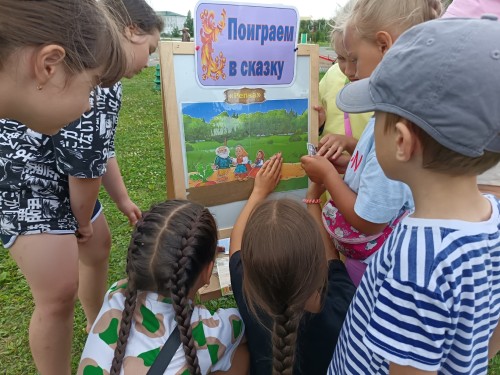 ЗОЛОТЫЕ РОССЫПИ МУДРОСТИ НАРОДНОЙ