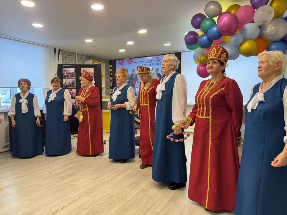 КЛУБ "СЕВЕРЯНОЧКА": 10 ЛЕТ ВМЕСТЕ