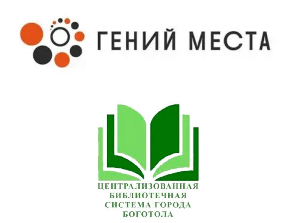 НОВАЯ ПОБЕДА!