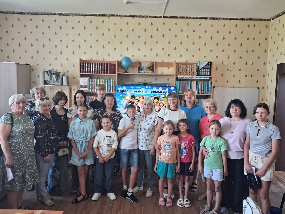 СЕМЕЙНЫЙ ПРАЗДНИК С НАРОДНЫМ КОЛОРИТОМ