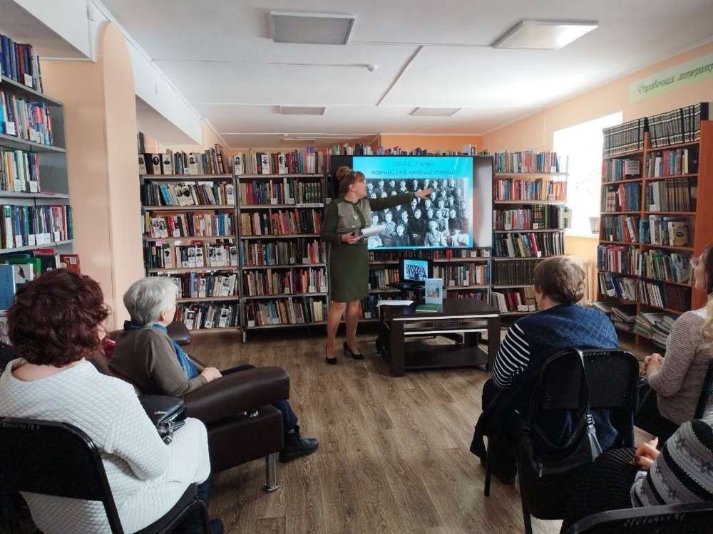 БОГОТОЛЬСКИЙ ЛОМОНОСОВ