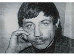 Тисленков Геннадий Иванович